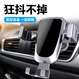 USB风扇;手机支架;加湿器