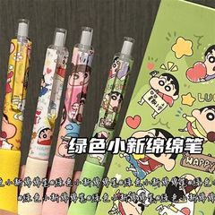 グリーンのXiaoxin綿ペンインスタイル高価値ガールハートブラック速乾性ブラシペン学生スーパーソフトスムーズペン