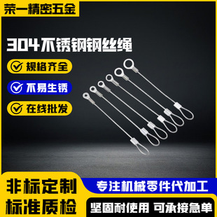 ���l304���P�䓽z�K�X�׶��Ӊ��Ӄ��^���ƽ��^����䓽z��ȫ�K
