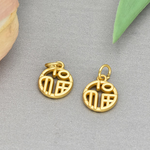 �僆�����N�U��12mmС���ֵ������������_�diy�Ʒ������