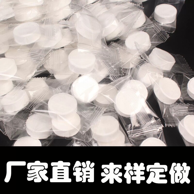 Compressed towel large wholesale hotel travel portable makeup remover cleansing towel disposable face towel transparent packaging