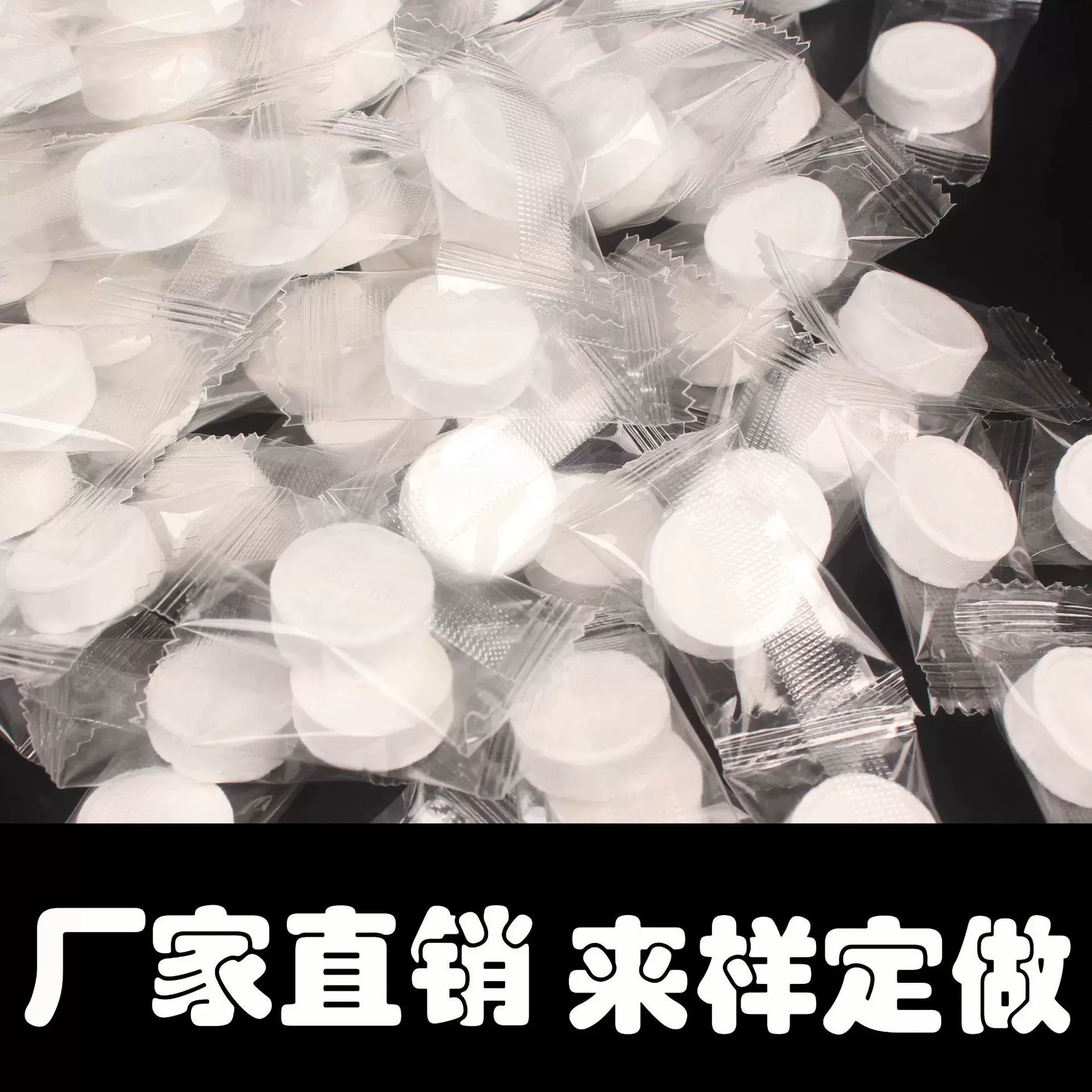 压缩毛巾大量批发酒店旅行便携装卸妆洁面巾一次性洗脸巾透明包装