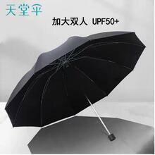 ��Ʒ����ɡ33724E����������������ɡ��ɹ�ڽ������Ӵ���ɡ����ɡ