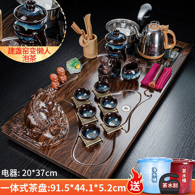 Jianhan 게으른 사람 + Pixiu (완전 자동 버킷 배송) 핫 세일☆