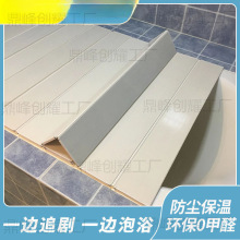 ԡ���w���ۯBʽ���m�����l���g��׷�ˮ�w������ԡ�������ͨ����