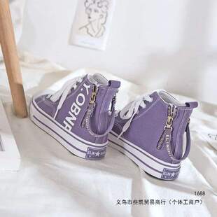 ����朸ߎͷ���ЬŮ�¿�W���n��ulzzangԭ���Lins���ٴ��\�Ӱ�Ь