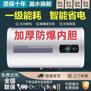 ��ź�̫̫��ˮ������늟�ˮ��һ����Ч�l���gϴ�蹝�ܱ�Ͱ��ˮʽ