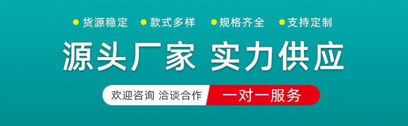 冰力鲜2-不锈钢沙拉气缸展示柜-详情_01.jpg
