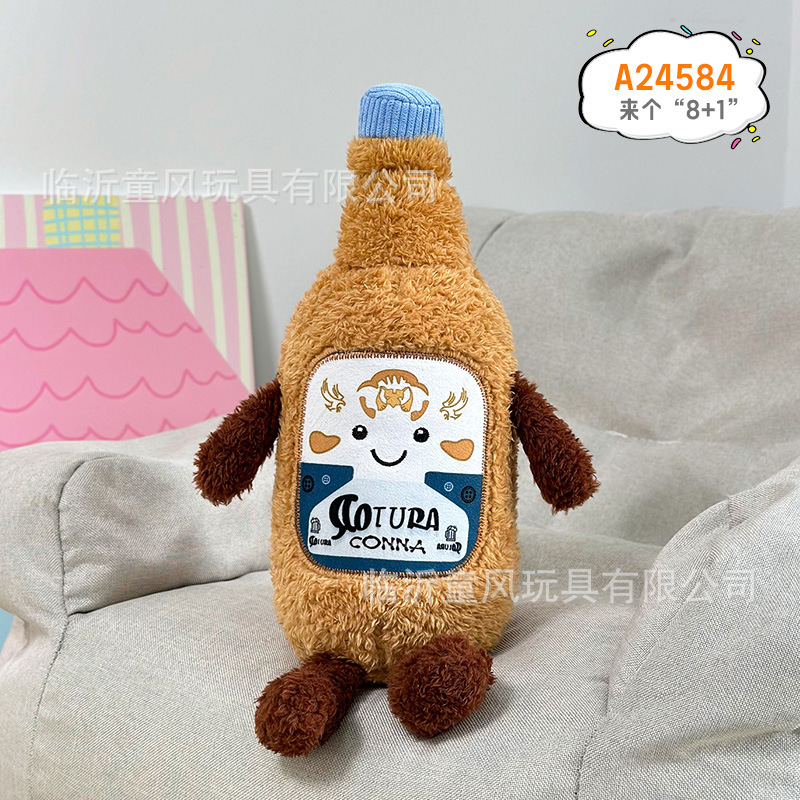 Shandong característico pancake fruta simulación muñeca de peluche muñeca creativa tienda de muñecas abierta regalos interactivos al por mayor
