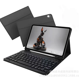 平板电脑配件;平板电脑配件;平板保护膜