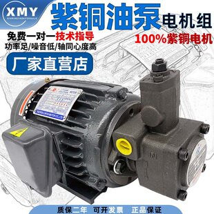 Һ���ͱ�늙C�MVP20-30+0.75-1.5KWҺ���ÿ�����ʽ늙CҺ��վϵ�y