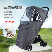 �냺܇���L�ֶ�����ͯ���L�ﶬ�������ޱ�ů��������ͨ����܇����