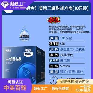 ���Z��1�r��������ȫ��100ֻ�bb�����o�w������ֻ�S�r���l������