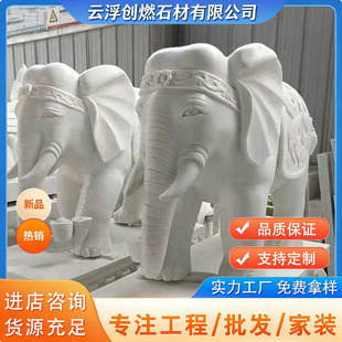 �F؛�h����ʯ�����һ���Ƶ�e���T�ھ��^ͥԺʯ������b[��