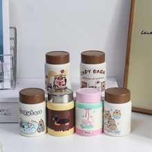 迷你保温杯女2025新款高颜值可爱小容量咖啡水杯小巧便携早餐杯