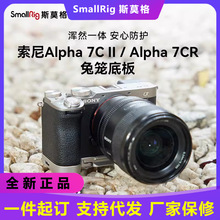 ˹Ī���m������A7C2/A7CR�û\�װ�4438/4439/4422ľ�^���zL���ֱ�