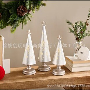 Cross-border Amazon Explosions Luminous Rotating Christmas Tree Illuminated Swirling Snow Trees