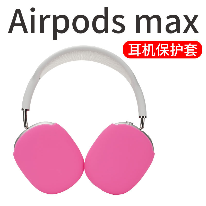 Cross-Border New Product Suitable for AirPods Max Headphone Protective Cover Apple AirPods Headphone Cover