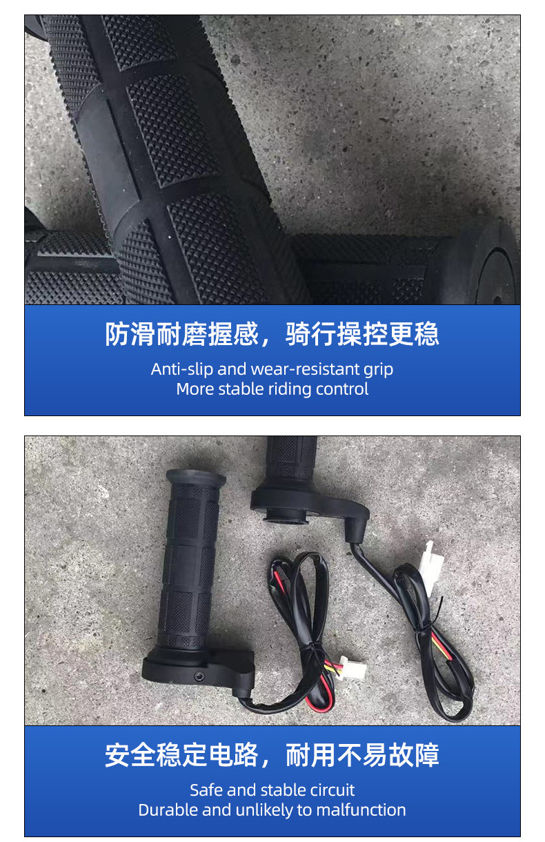 Shirong Motorcycle 12V Electric Heated Handlebars Export Version Winter Heating Riding Protection Brand New Genuine Durable Dual Temperature