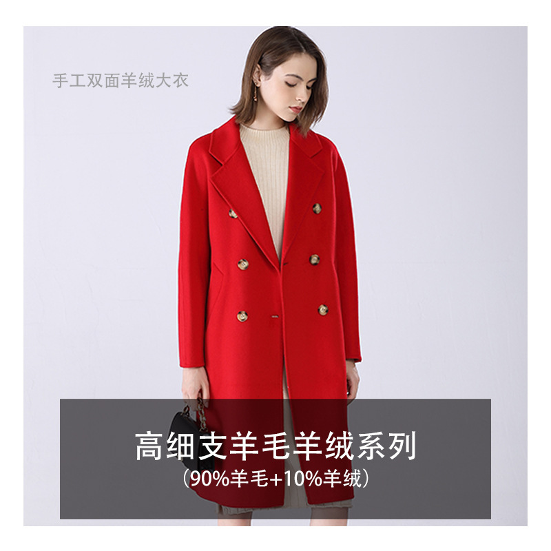 2025 New Autumn and Winter Woolen Coat for Women with a High-End Feel, Max Belt, Mara Wool Wholesale, Feminine and Suitable for Commuting