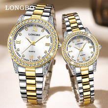 longboƷ��ʯӢ��һ�����l�S��ֱ�N���s���e����ˮ��H�����ֱ�