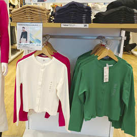 日单~~春夏季款防晒衣圆领长袖时尚户外长袖针织开衫女SY456014