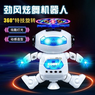 Cross-Border Intelligent Electric Space Dancing Robot Dazzling Dance Light Music Universal Stunt Robot Children's Toy