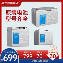 Wm늳D12-100/65A38A26A18AUPS/EPSԴֱC늳