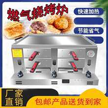 ���Ӕ[��偿����t����t��A�x�t�u�����t������úȼ��[��