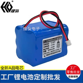 锂电池;电动工具配件;其他电池