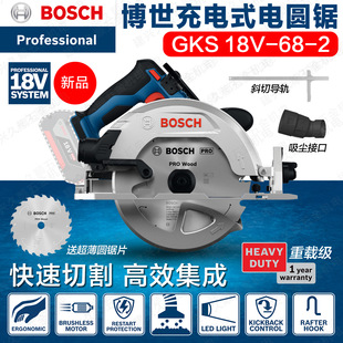 �������I�๦��늄ӹ��߳��늈A�ľ��䏹���GKS 18V-68-2