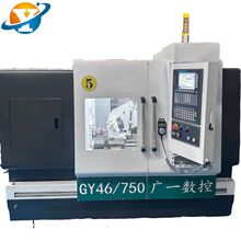 ���L��O�� ���L㊏S�� ���L� �ݼy�ӹ��O�� ΁�U�y�U�ݗU���D��