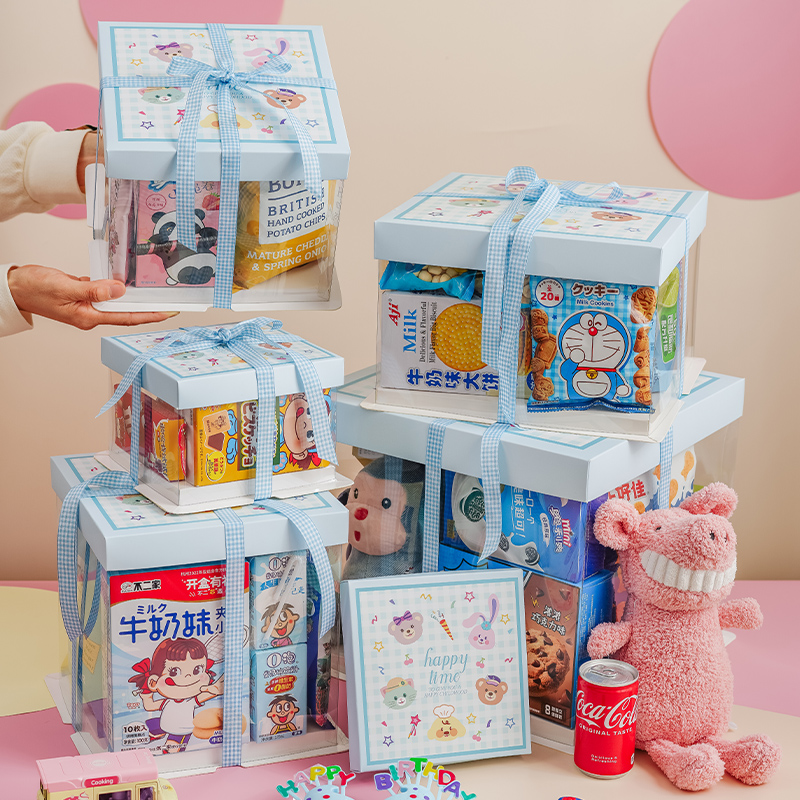 Bocadillos, bolsas de regalo, caja de embalaje de pastel, 61 regalos para amigos y hermanas del Día de los Niños, más sorpresa horneada.