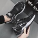 Flying Weaving Men's Shoes, Casual Sports Shoes, Men's Spring/Summer Mesh Shoes, Student 2024 New Dad Trendy Shoes, Men's Style