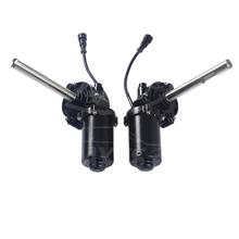 厂家直供产品适合各种车型电动踏板电机 汽车通用电动踏板电机右