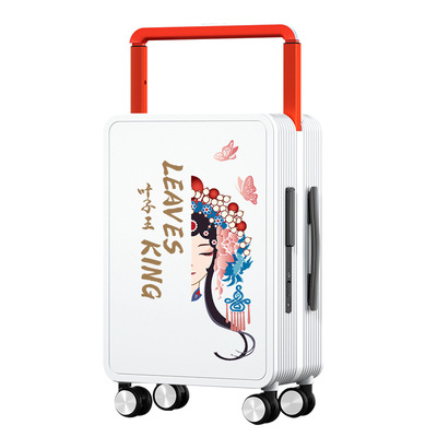 Custom made by leaf King 24 Mute Universal wheel Central pull rod balance trunk Yan value Aluminum frame suitcase