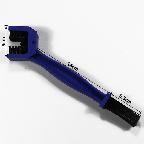 Bicycle three-sided chain cleaning soft brush, mountain bike chain brush, road bike chain flywheel cleaning brush