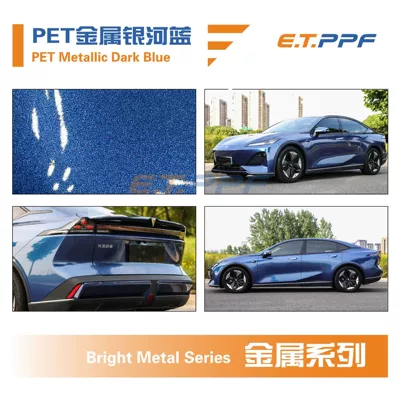 Auto Color Change Film, Air Factory Direct Sale Car Body - pet-metallic-dark-blue-pet-metallic-dark-blue-152m17m