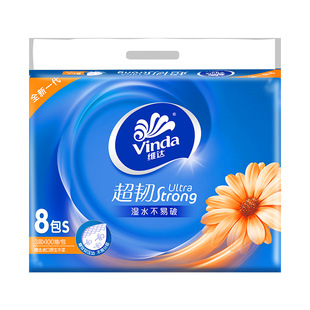 Vinda Tissue Paper 24 Packs Household Large Batch Napkins Super Tough Paper Towel Paper Removable Sanitary Hand Wipes