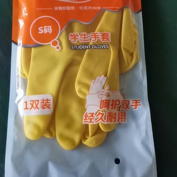Lavado de platos de cocina, guantes domésticos, guantes limpios, resistentes al desgaste, impermeables, a prueba de aceite, antideslizantes, guantes de látex de goma al por mayor