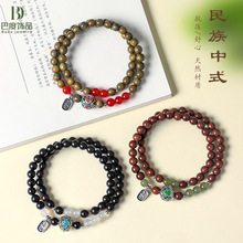 ��Ȼ�G̴ľ��觴����pȦ�����Ů����ˇ�͹Ž�z̴ľ�����ִ�