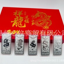 ��Ф���o���y�l �����w�o���� 5ö��ɫ�y�l�����R�q�y�l��̶YƷ