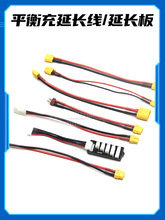 ƽ������L��D6���L�� M6D /Q6/Q8/XT60/XT30/T��/С��m/����m