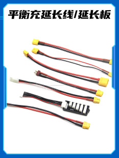 ƽ������L��D6���L�� M6D /Q6/Q8/XT60/XT30/T��/С��m/����m