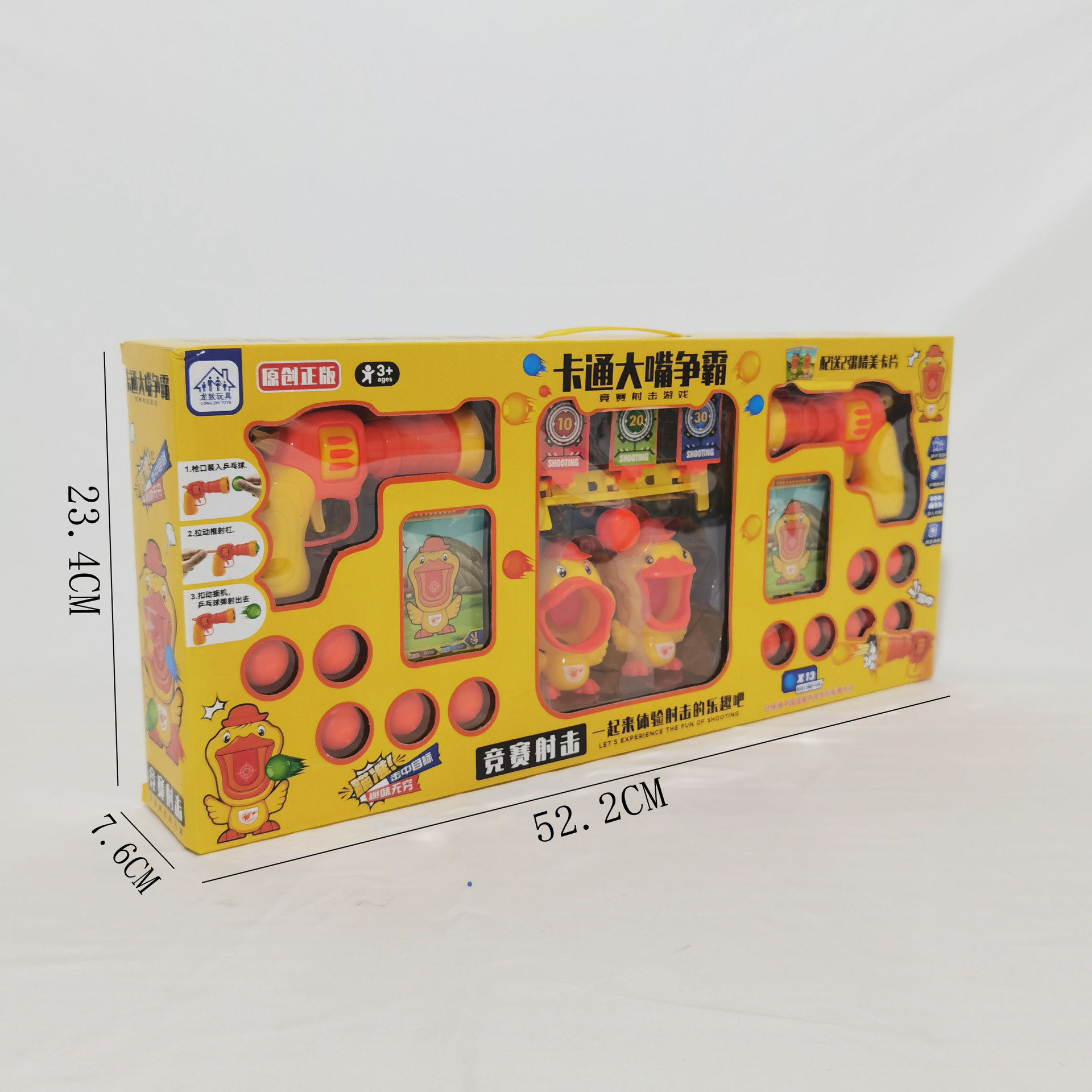 微信图片_202203081512141