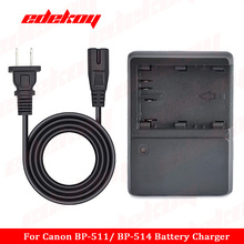 CB-5L/DS8101늳سm춼BP-511 BP-512 BP-514늳