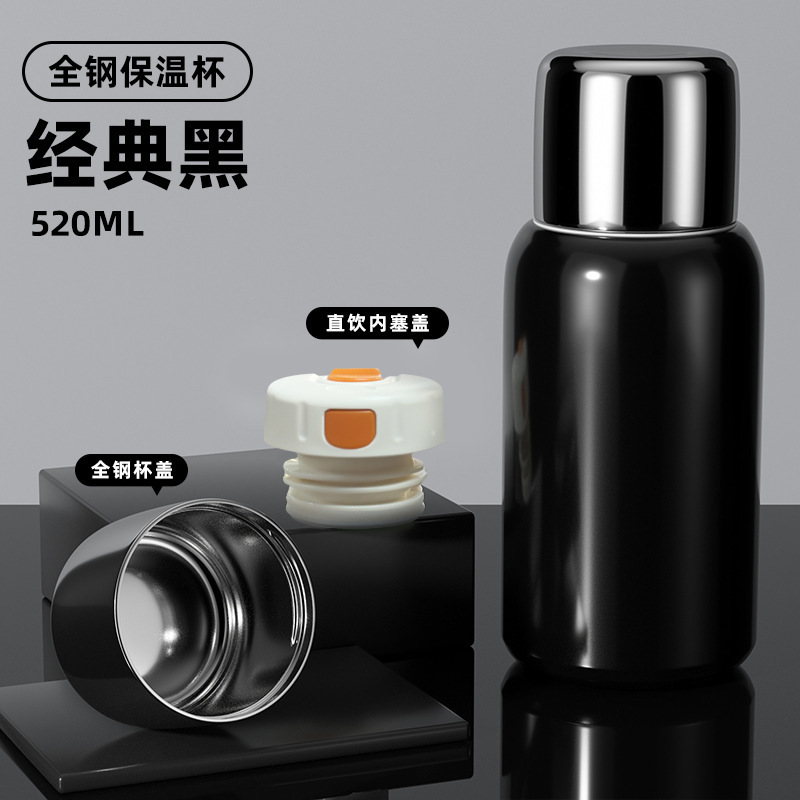全鋼製保温カップ 316Lステンレス鋼ポケットカップ 高品質で多用途な蓋付きモダンシンプルウォーターカップ カスタム卸売|undefined