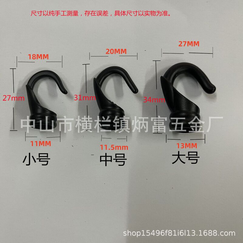 食事吊りバーシャンデリア荷重フック閉口フック36フックリング牛鼻尾歯m10照明器具部品|undefined