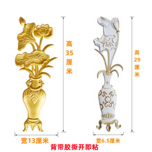 家具装饰花移门配件花欧式移门塑料花移门辅料移门装饰配件浮雕花