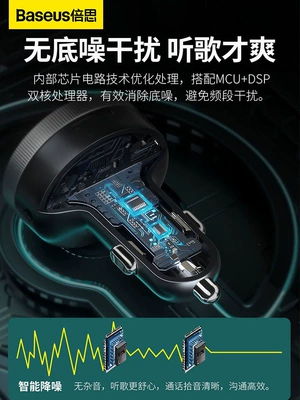 Car mp5 Mp3 Player Lossless Sound